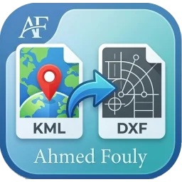 أيقونة KML إلى DXF