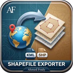 أيقونة مُصدِّر Shapefile