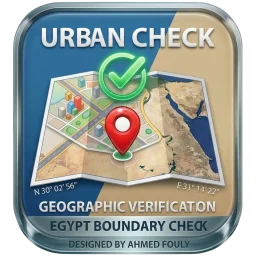 أيقونة Urban Check